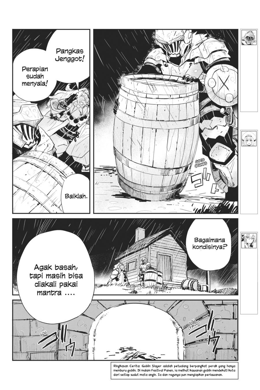 Goblin Slayer chapter 38 halaman 5